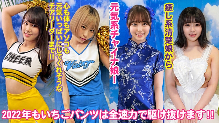 STVF-63/h_1472stvf00063のティザービジュアル1