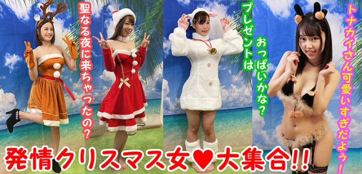 STVF-64/h_1472stvf00064のティザービジュアル1