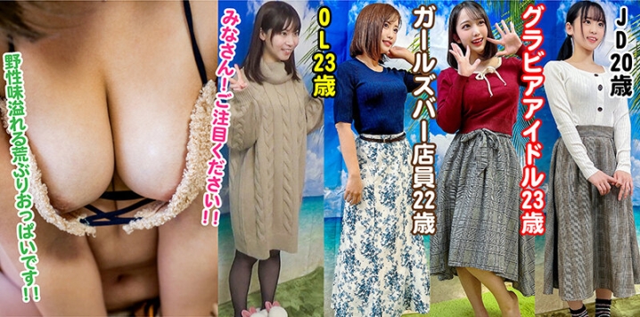 STVF-67/h_1472stvf00067のティザービジュアル2