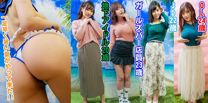 STVF-68/h_1472stvf00068のティザービジュアル2