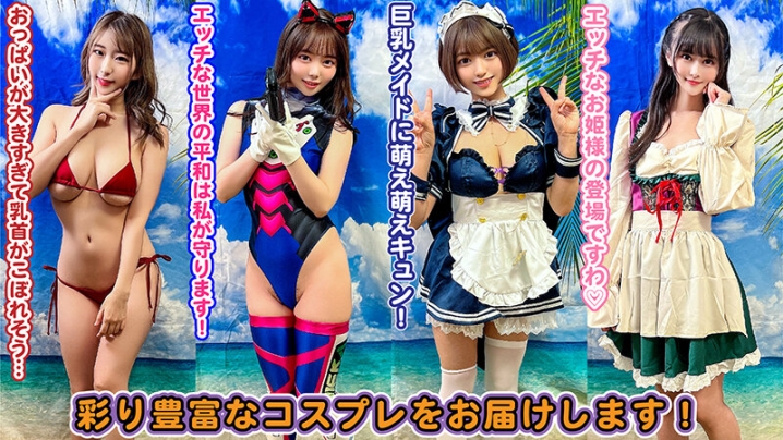 STVF-72/h_1472stvf00072のティザービジュアル1