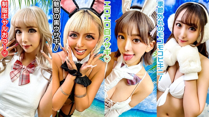 STVF-78/h_1472stvf00078のティザービジュアル1