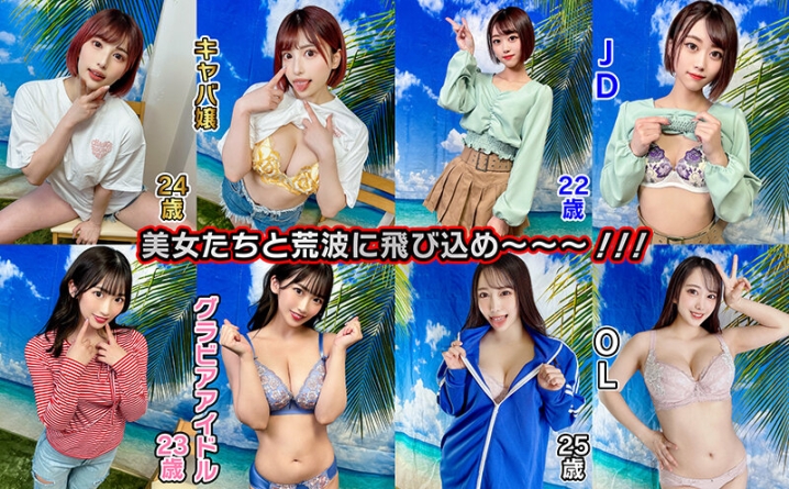 STVF-80/h_1472stvf00080のティザービジュアル2