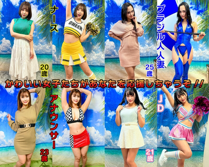STVF-84/h_1472stvf00084のティザービジュアル2