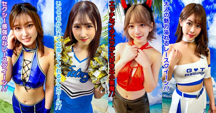 STVF-88/h_1472stvf00088のティザービジュアル1