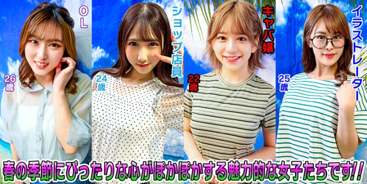 STVF-88/h_1472stvf00088のティザービジュアル2