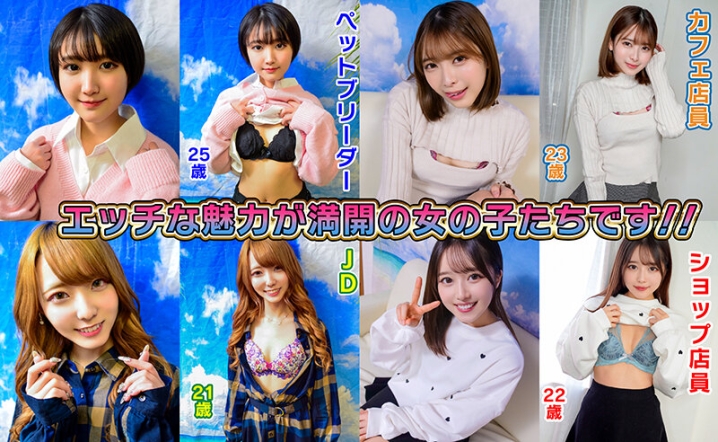 STVF-89/h_1472stvf00089のティザービジュアル2