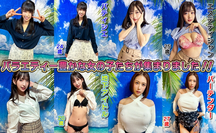 STVF-90/h_1472stvf00090のティザービジュアル2
