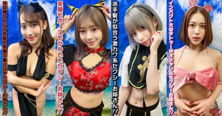 STVF-93/h_1472stvf00093のティザービジュアル1