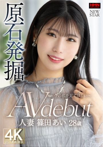 XOX-15/h_1472xox00015のキービジュアル