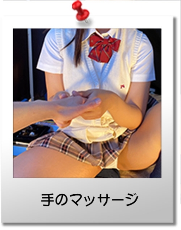 YPP-02/h_1479ypp00002のキービジュアル