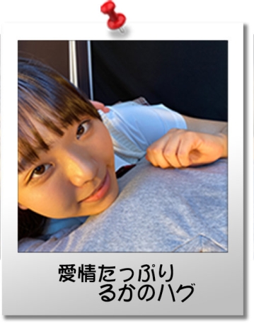 YPP-02/h_1479ypp00002のティザービジュアル1