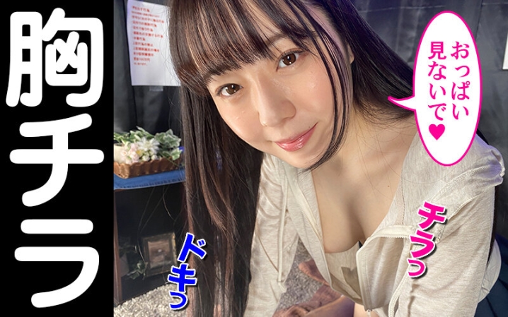 YPP-06/h_1479ypp00006のティザービジュアル1