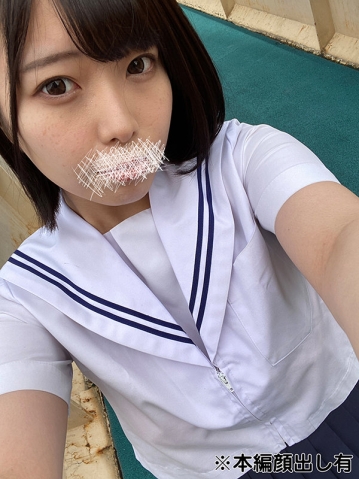 YPY-09/h_1479ypy00009のキービジュアル