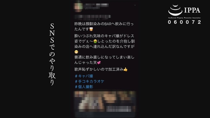 YA-01/h_1481ya00001のキービジュアル