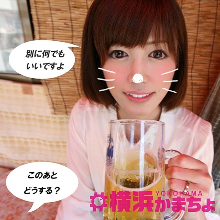 YKMC-03/h_1483ykmc00003のメインビジュアル