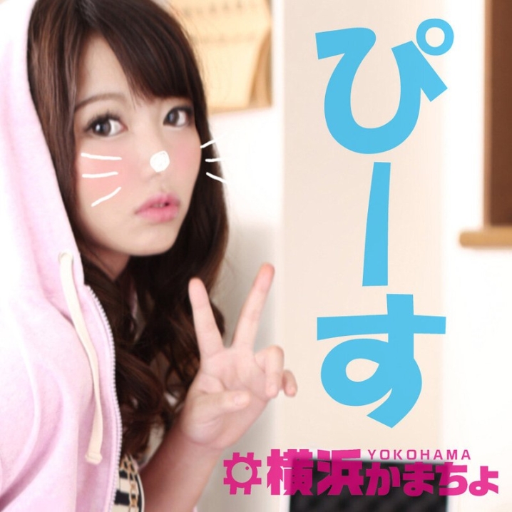 YKMC-14/h_1483ykmc00014のメインビジュアル
