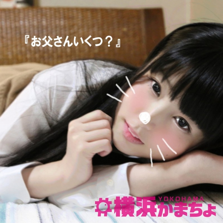 YKMC-15/h_1483ykmc00015のメインビジュアル