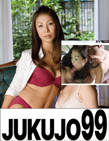 J99-004c/h_1489j99004cのメインビジュアル