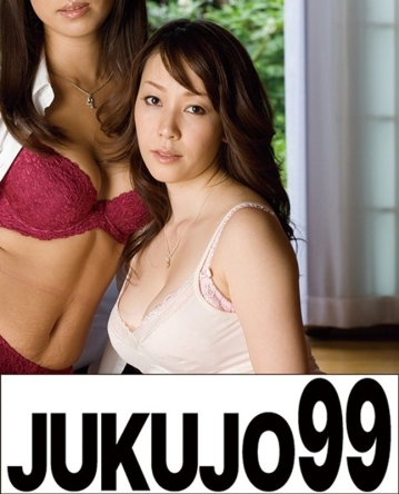 J99-004d/h_1489j99004dのメインビジュアル
