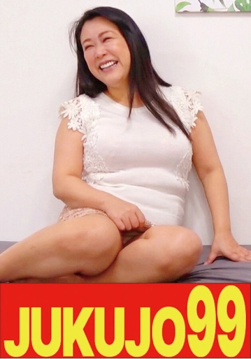 J99-00701b/h_1489j9900701bのメインビジュアル