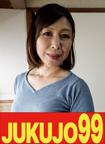 J99-00704c/h_1489j9900704cのメインビジュアル