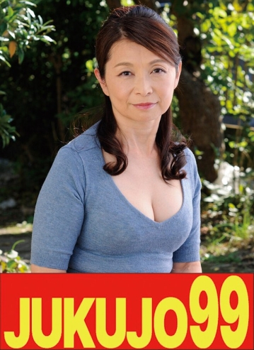 J99-00714c/h_1489j9900714cのメインビジュアル