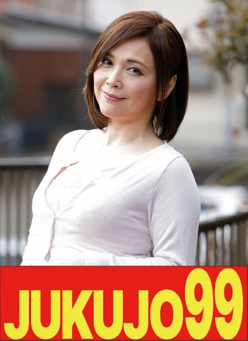 J99-00720c/h_1489j9900720cのメインビジュアル