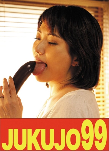 J99-00725c/h_1489j9900725cのメインビジュアル