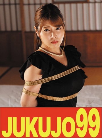 J99-00748a/h_1489j9900748aのメインビジュアル