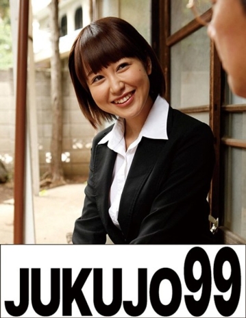 J99-008a/h_1489j99008aのメインビジュアル
