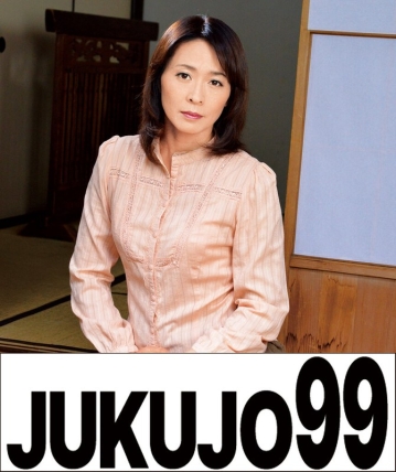 J99-042a/h_1489j99042aのメインビジュアル
