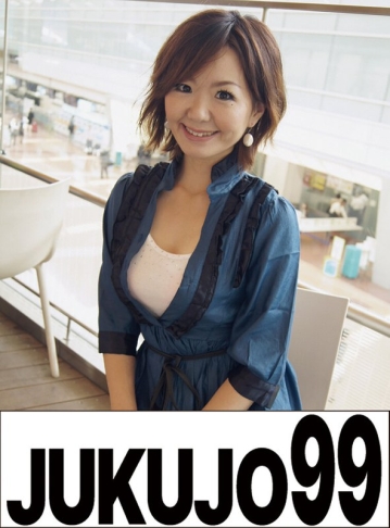J99-049a/h_1489j99049aのメインビジュアル