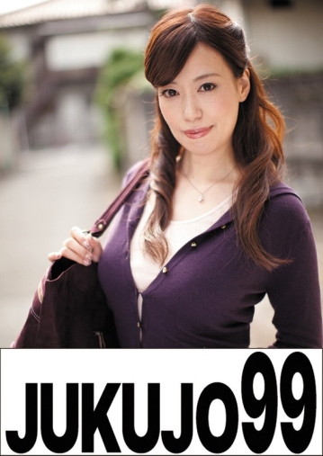 J99-054a/h_1489j99054aのメインビジュアル