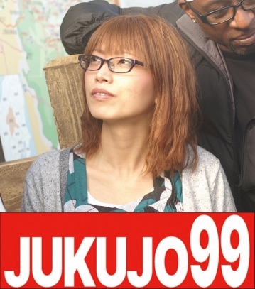 J99-075c/h_1489j99075cのメインビジュアル