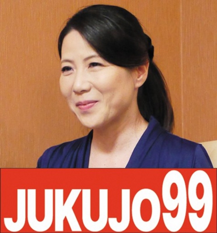 J99-101a/h_1489j99101aのメインビジュアル