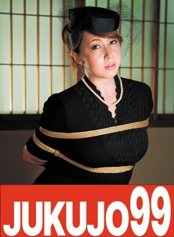 J99-108a/h_1489j99108aのメインビジュアル