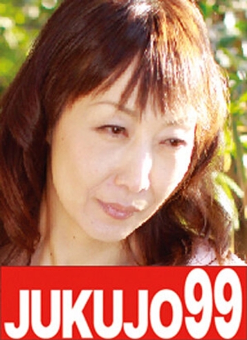 J99-113d/h_1489j99113dのメインビジュアル