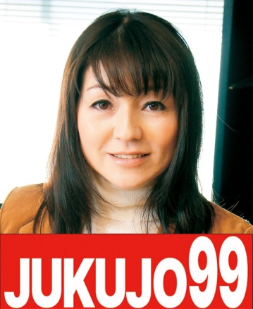 J99-117a/h_1489j99117aのメインビジュアル