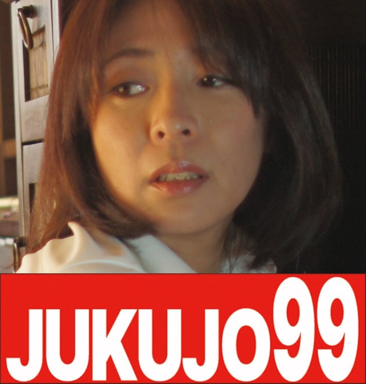 J99-121b/h_1489j99121bのメインビジュアル