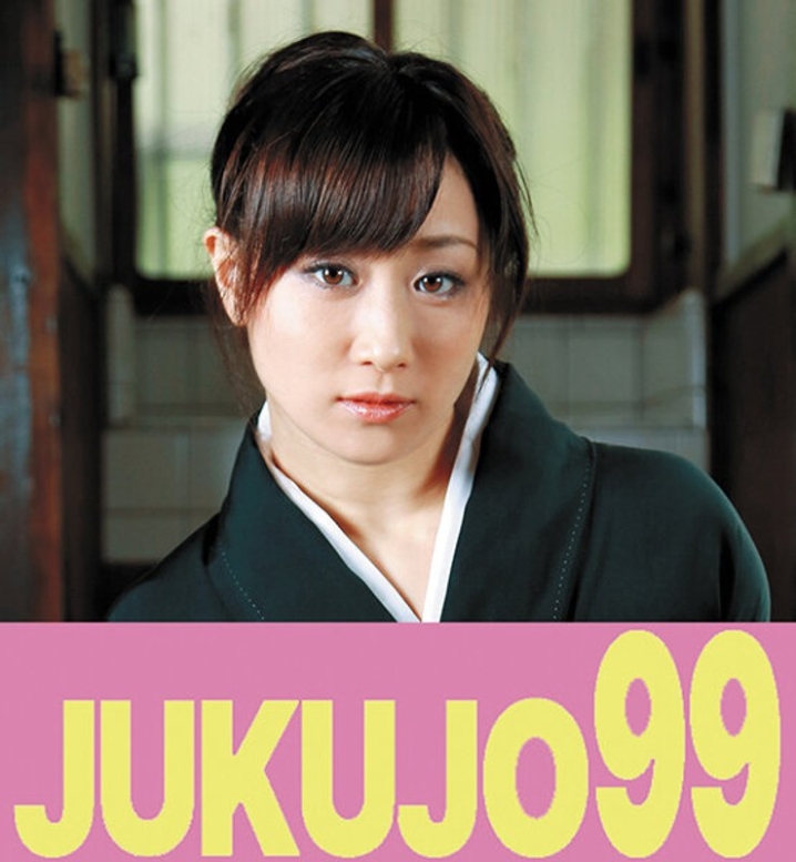 J99-183a/h_1489j99183aのメインビジュアル