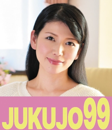 J99-188a/h_1489j99188aのメインビジュアル