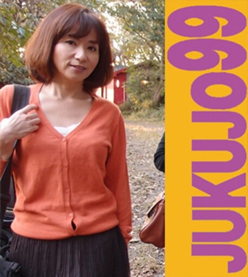 J99-196/h_1489j99196のメインビジュアル