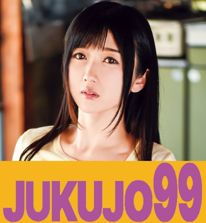 J99-199a/h_1489j99199aのメインビジュアル
