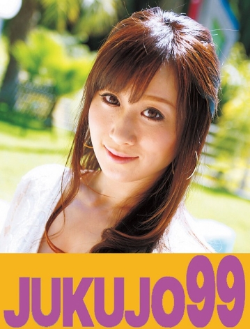 J99-212b/h_1489j99212bのメインビジュアル