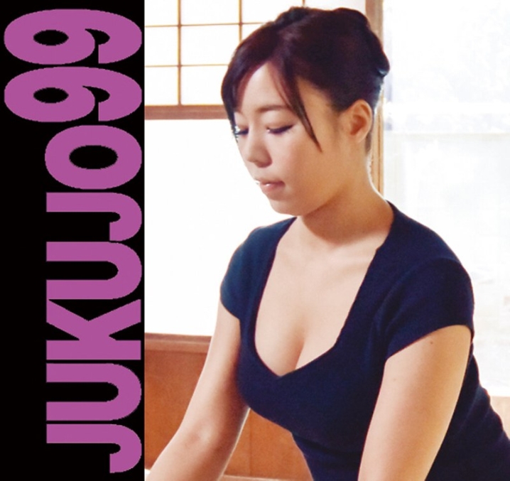 J99-213b/h_1489j99213bのメインビジュアル