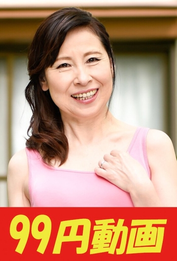 J99-221a/h_1489j99221aのメインビジュアル