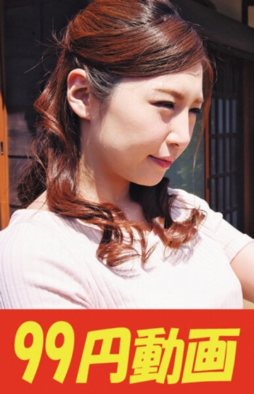 J99-226a/h_1489j99226aのメインビジュアル