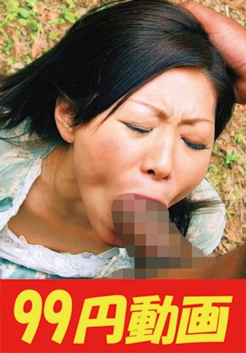 J99-230a/h_1489j99230aのメインビジュアル