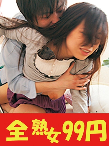 J99-236a/h_1489j99236aのメインビジュアル